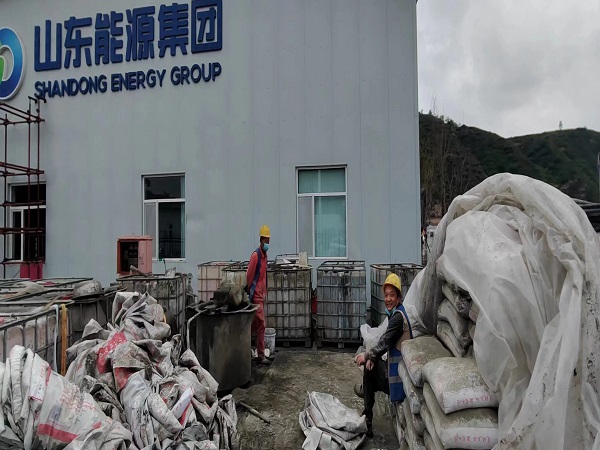 和县厂房地面下沉注浆加固